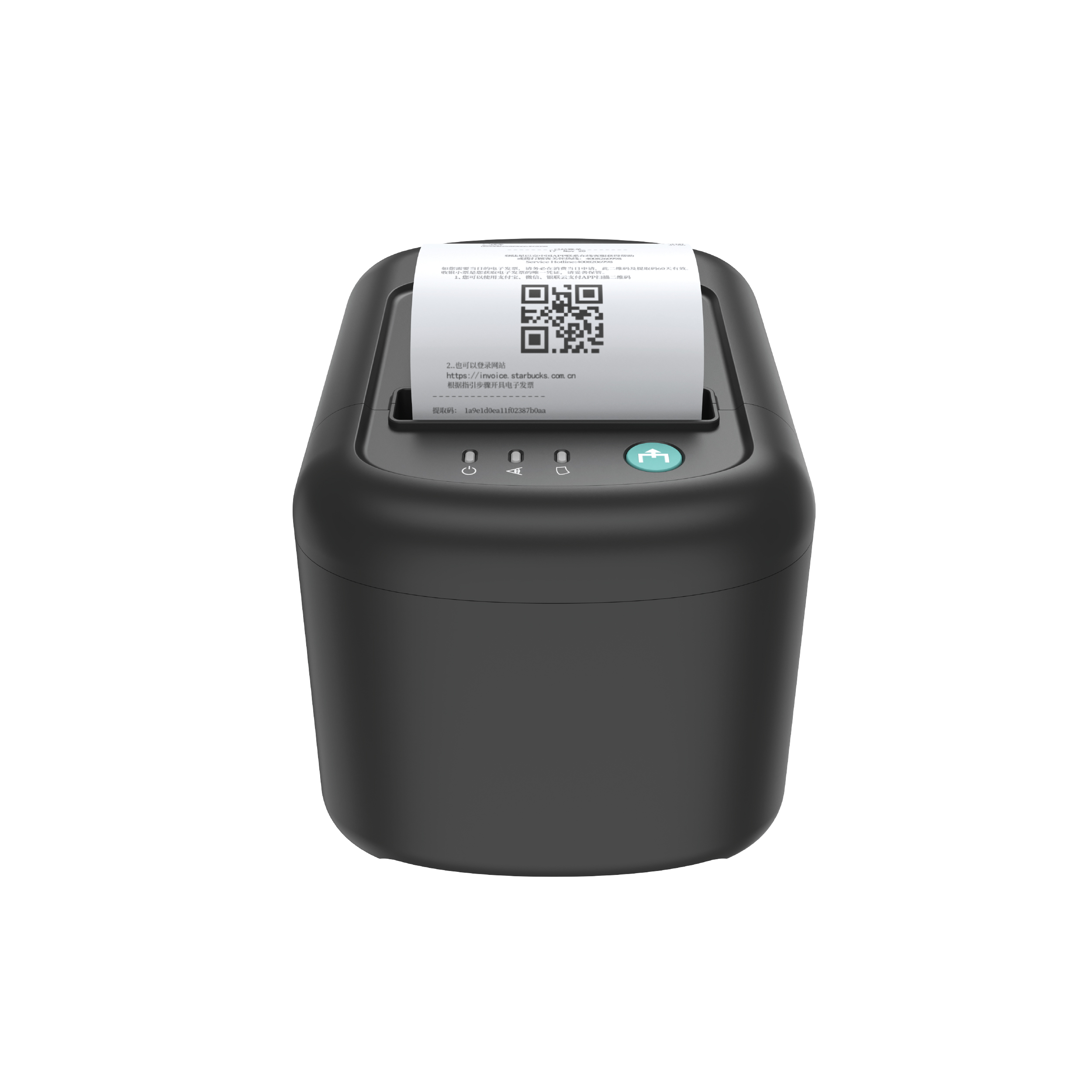 Possify FY200E Termal Fiş Yazıcı
