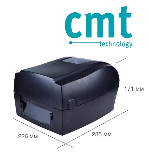 CMT HT300 Barkod Yazıcı